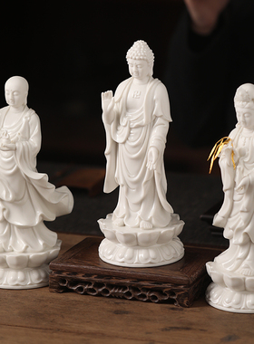 陶瓷摆件婆娑三圣神像释迦摩尼佛观音佛像地藏王菩萨站立像莲花座