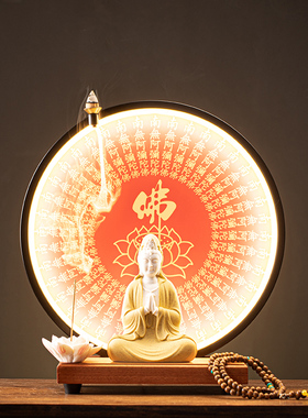 陶瓷家用供奉观音佛像摆件灯圈