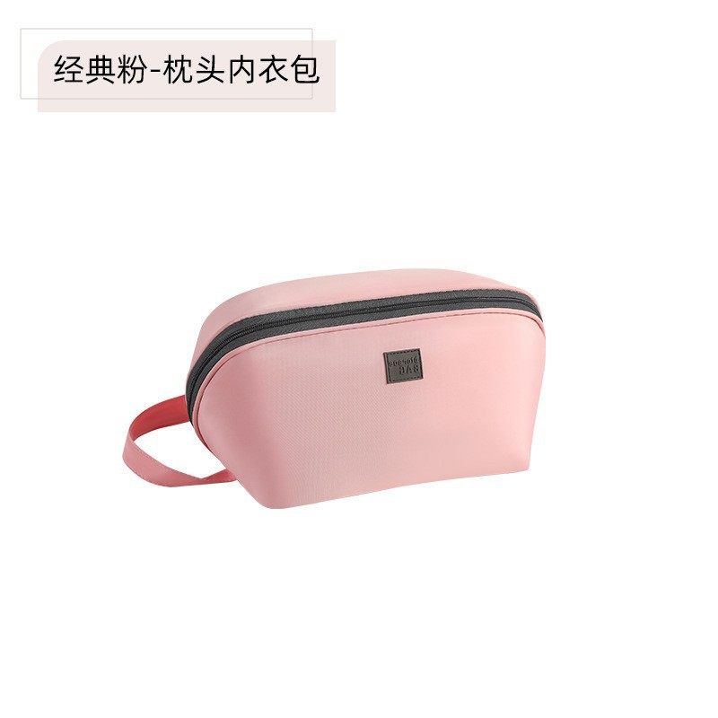 内衣收纳袋大容量旅行收纳包出差旅游内衣文胸整理包多功能收纳袋,淘宝优惠券,粉丝福利购,淘宝优惠卷