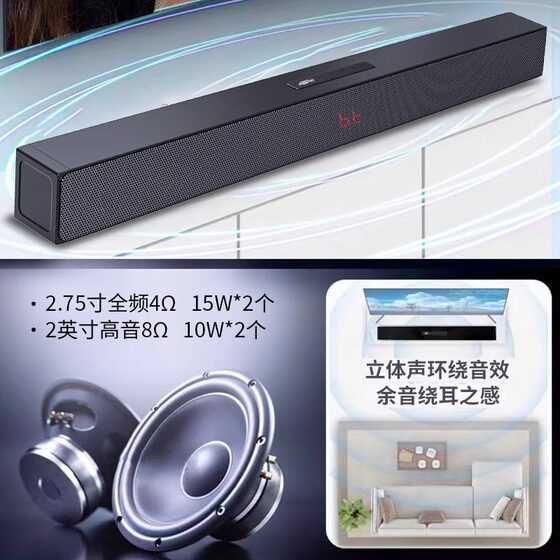 唱吧小巨蛋L11家庭ktv音响套装话筒音响一体机无线麦克风唱歌家用
