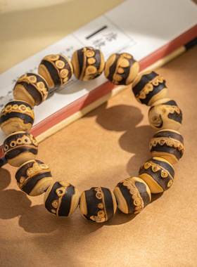 DIY手工制作紫竹藤 手串手镯挂件念珠佛珠文玩实心手把件天然礼物