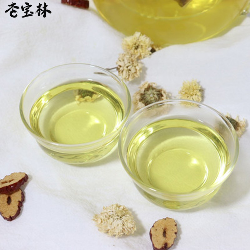 药都八方 菊苣栀子茶4g*16袋百合栀子桑叶组合中药材养生泡水花茶 - 图2