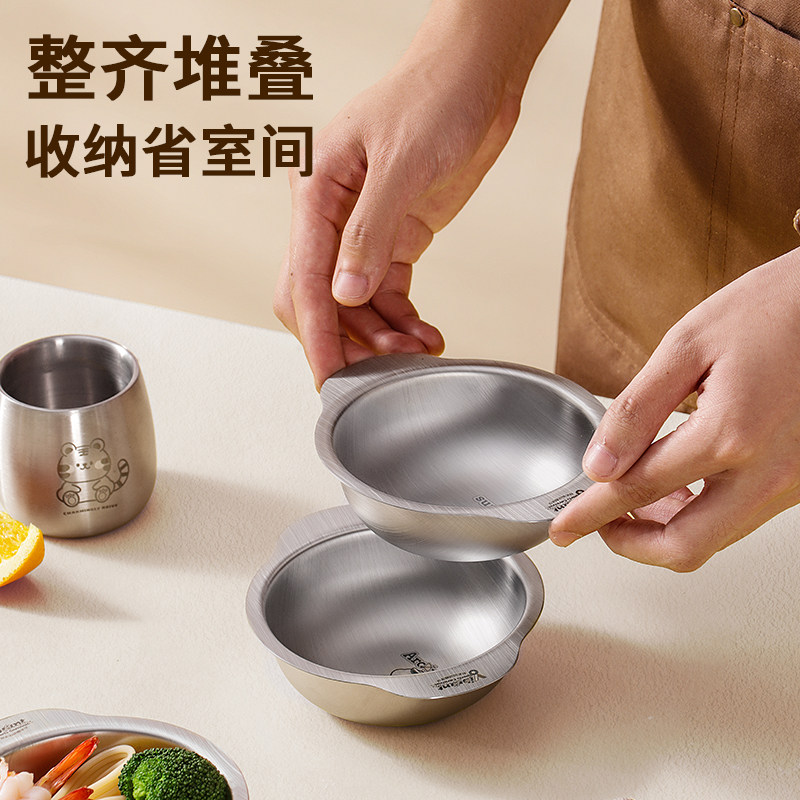 双耳儿童碗304不锈钢小孩专用饭碗宝宝辅食碗可爱婴儿餐具防摔,淘宝优惠券,粉丝福利购,淘宝优惠卷