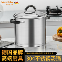 304 stainless steel stockpot barrel thickened double-ear pan rebase large capacity soup pot induction cookstoves universal 1799