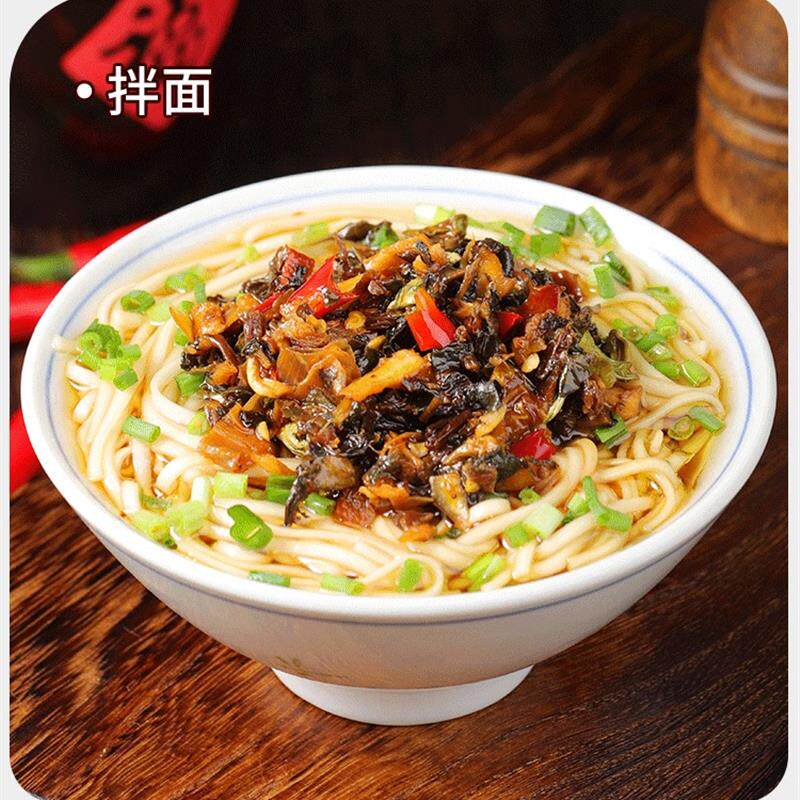 湖南外婆菜正宗下饭菜瓶装农村特产香辣梅干菜腊肉开胃咸菜萝卜干