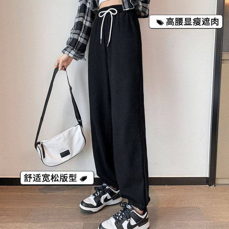 加绒裤子女秋冬小个子高腰束脚运动卫裤宽松休闲女裤子新款2024潮,淘宝优惠券,粉丝福利购,淘宝优惠卷