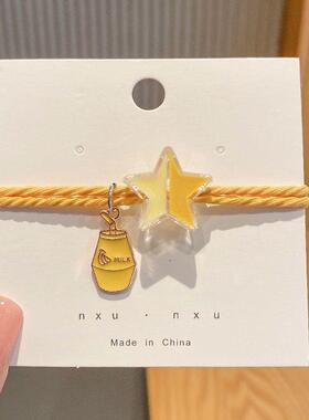 许愿星手链ins送闺蜜小饰品手环小皮筋送男友发绳可爱学生头绳女