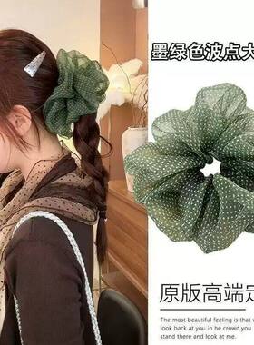 蓬松韩系慵懒风绿色黑色波点大肠发圈女2026新款氛围感发饰