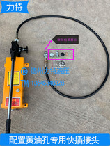 @ new manual hydraulic pump manufacturer direct butter hole dredge hydraulic pump station dredge deity hydraulic hand pump