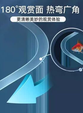 亚克力一体成型鱼缸亚克力金鱼鱼缸一体成型专用缸家用长方形透明