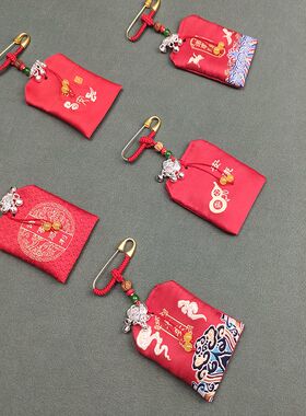婴儿平安福袋随身带红色方形平安符袋宝宝护身符袋婴儿新款胎发收
