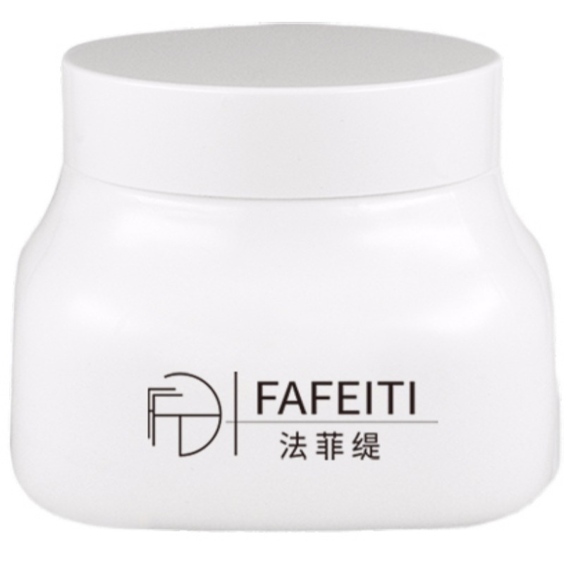 FAFEITI/法菲缇体膜全身提亮补水护理保湿滋润身体柔嫩焕亮 - 图3