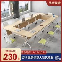 Folding Meeting Training Table And Chairs Composition Office Table Mobile Splicing Multifunction Bar Table Tutoring Class Small Desks