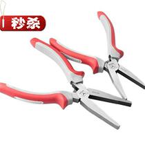 New selection of 05 flat mouth pliers Lip Pliers Without Teeth 6 Inch 8 Inch Flat Mouth Pliers Flat Mouth Pliers Flat Mouth Pliers