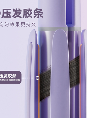 nkek全自动卷发棒稳定出卷