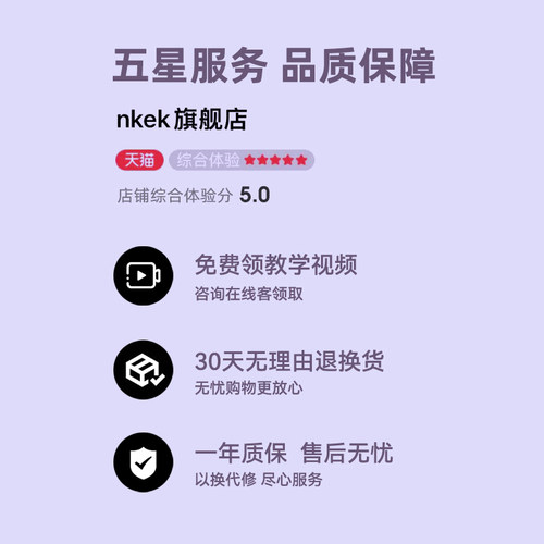 NKEK全自动卷发棒持久定型大波浪女懒人32mm电动负离子卷发神器 - 图3