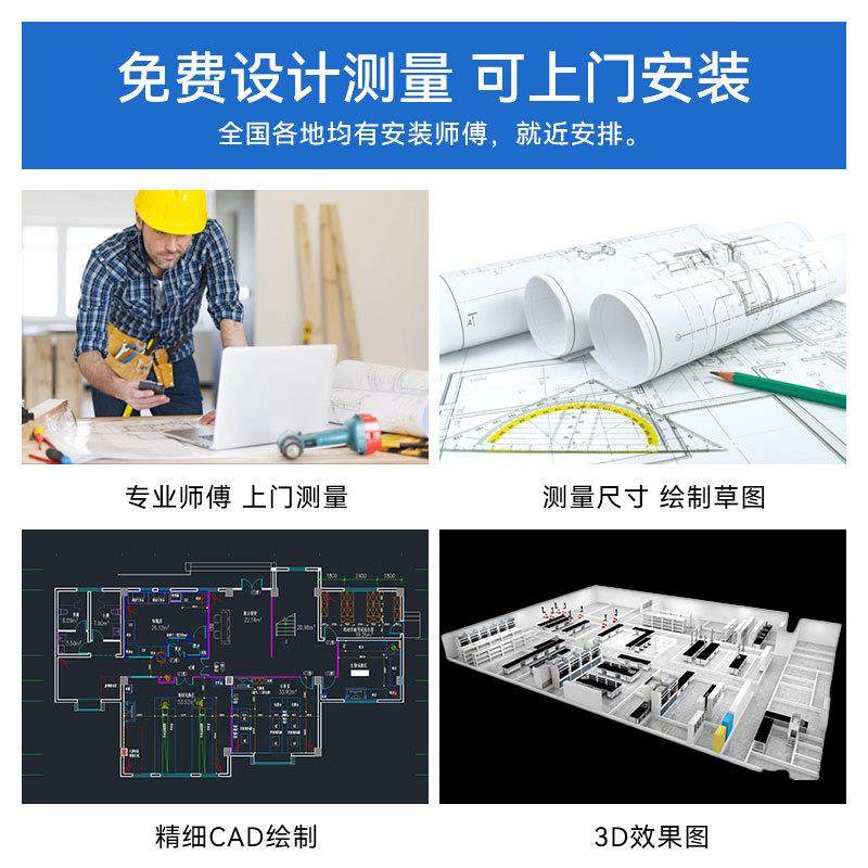 钢木实验台全钢边台化验室实验桌实验室工作台中央台现货PP实验台,淘宝优惠券,粉丝福利购,淘宝优惠卷