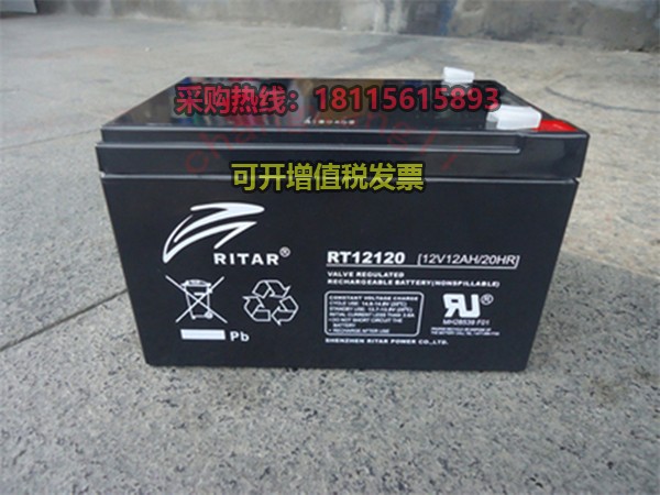 RITAR蓄电池12V5.5AH12A7.2A9A7AH迅达3300/RT12120H电梯平层 - 图3