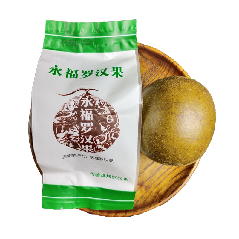 永福罗汉果8个特大烘烤果罗汉果茶 永福罗汉果罗汉果