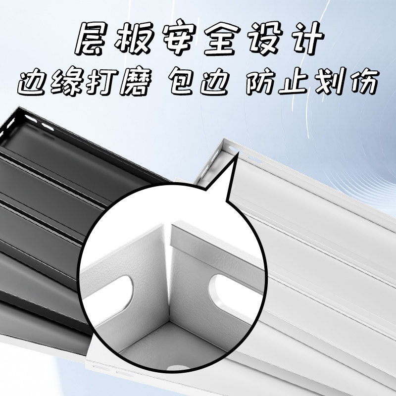 货架家用金属钢板铁板白色轻型置物架层架万能角铁收纳架多层隔板,淘宝优惠券,粉丝福利购,淘宝优惠卷