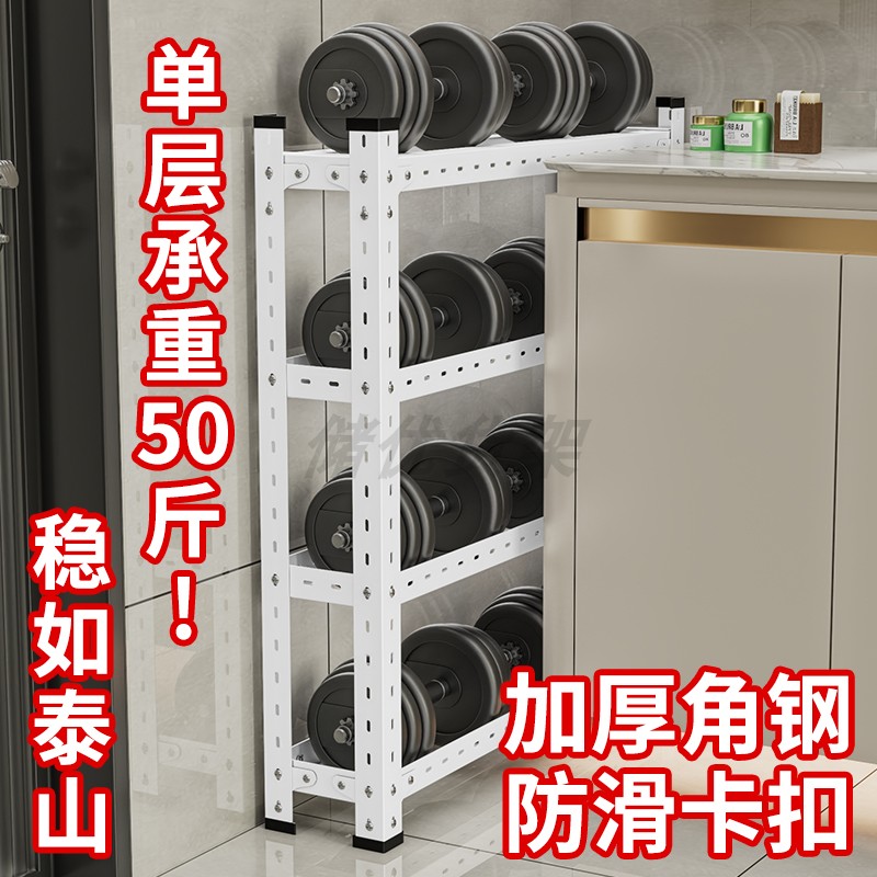 10cm15夹缝置物架极窄缝隙收纳柜卫生间储物架厕所浴室置物架墙角 - 图0