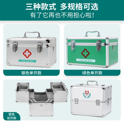 Силовая индустрия экстренного спасательного костюма DL/T692-1999 оснащен полным набором национальных стандартных наборов с первой помощью.