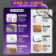Communication store mobile phone digital special receipt home appliance delivery list clothing receipt billing book
