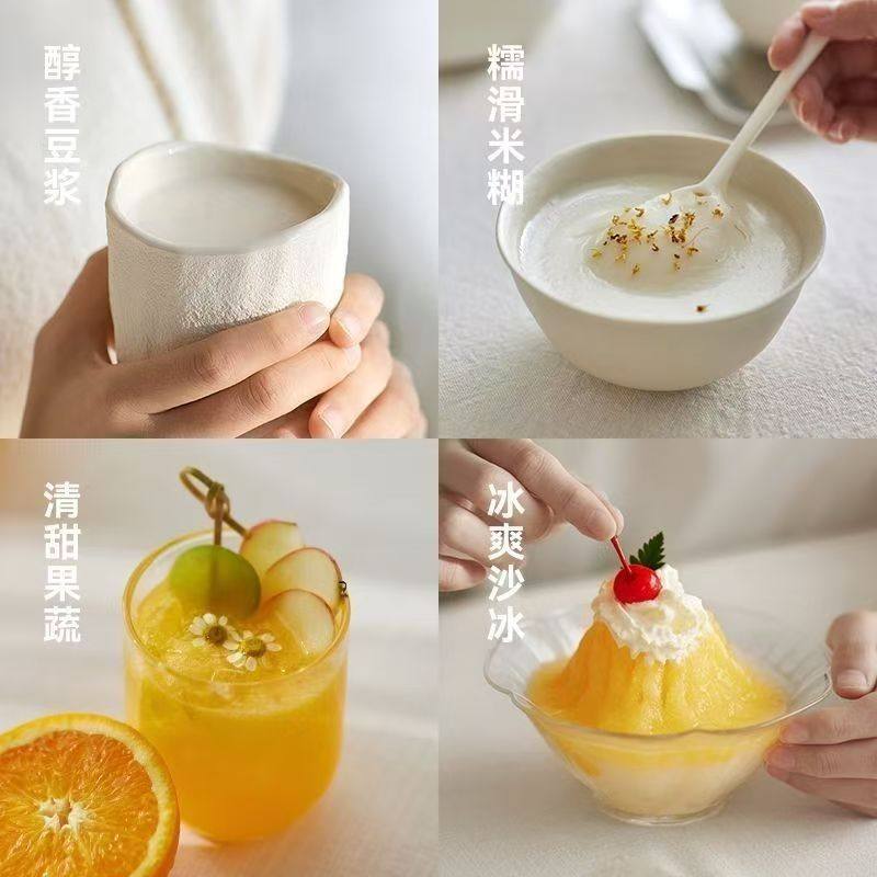 olayks立时晨露破壁机豆浆机家用全自动轻音无渣新款小型迷你米糊,淘宝优惠券,粉丝福利购,淘宝优惠卷