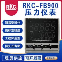 Brand new original Japanese physicochemical RKC FB900-5N-4 * 4NNN A1-F801 solution pressure gauge