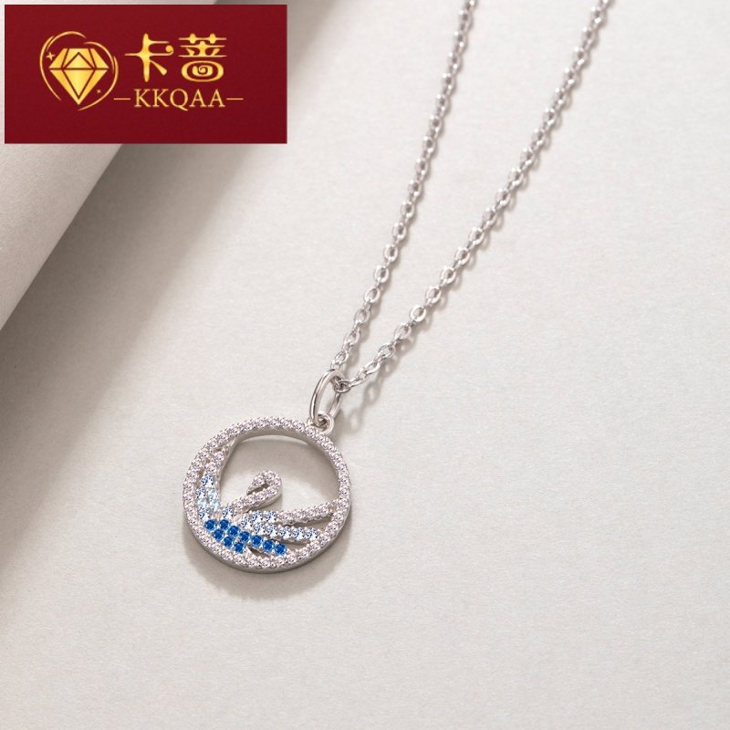 kkqaa施华世洛奇天鹅女新款锁骨链 卡蔷饰品项链