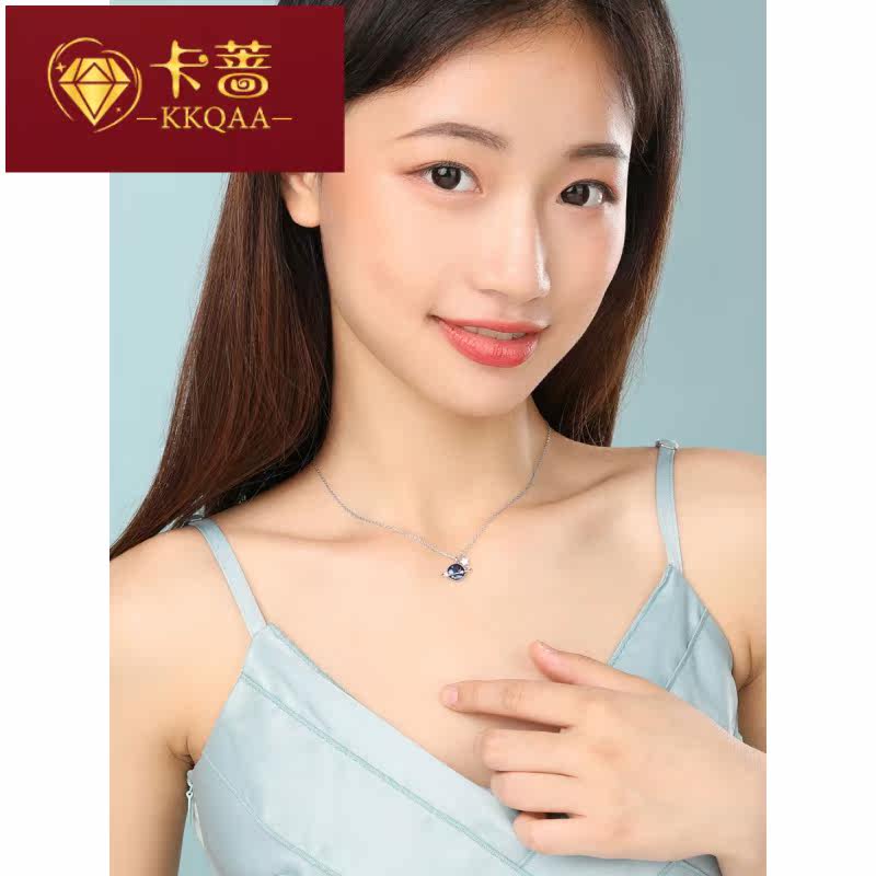 kkqaa星球施华世洛奇925纯银项链 卡蔷饰品项链