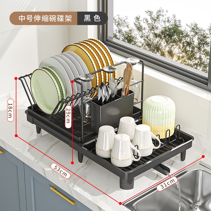 厨房碗架沥水架家用多功能洗碗池旁晾碗筷杯子餐具伸缩单层碗碟架 - 图1