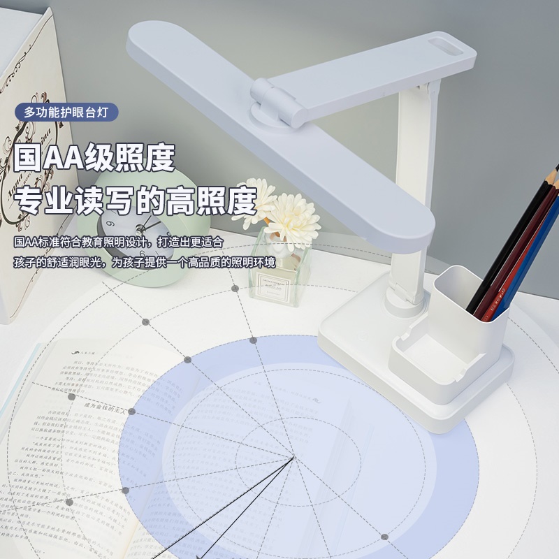 宿舍上铺灯大学生做作业的台灯护眼灯防近视学习专用寝室内卷神器-图2