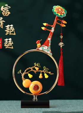 送礼佳品！新中式珐琅彩琵琶摆件