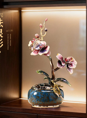 珐琅彩蝴蝶兰轻奢桌面摆件