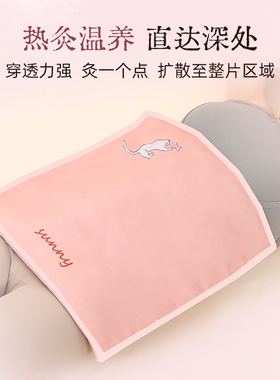 真不二常玉联名款红花灵香草坐垫艾草艾绒坐灸养生温灸垫子不二家
