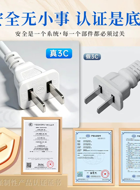 玫瑰海盐粗盐热敷包家用肩颈椎腰部电加热理疗