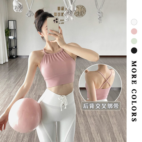 gogoyoga瑜伽服吊带背心带胸垫挂脖运动内衣专业健身上衣性感美背 - 图0