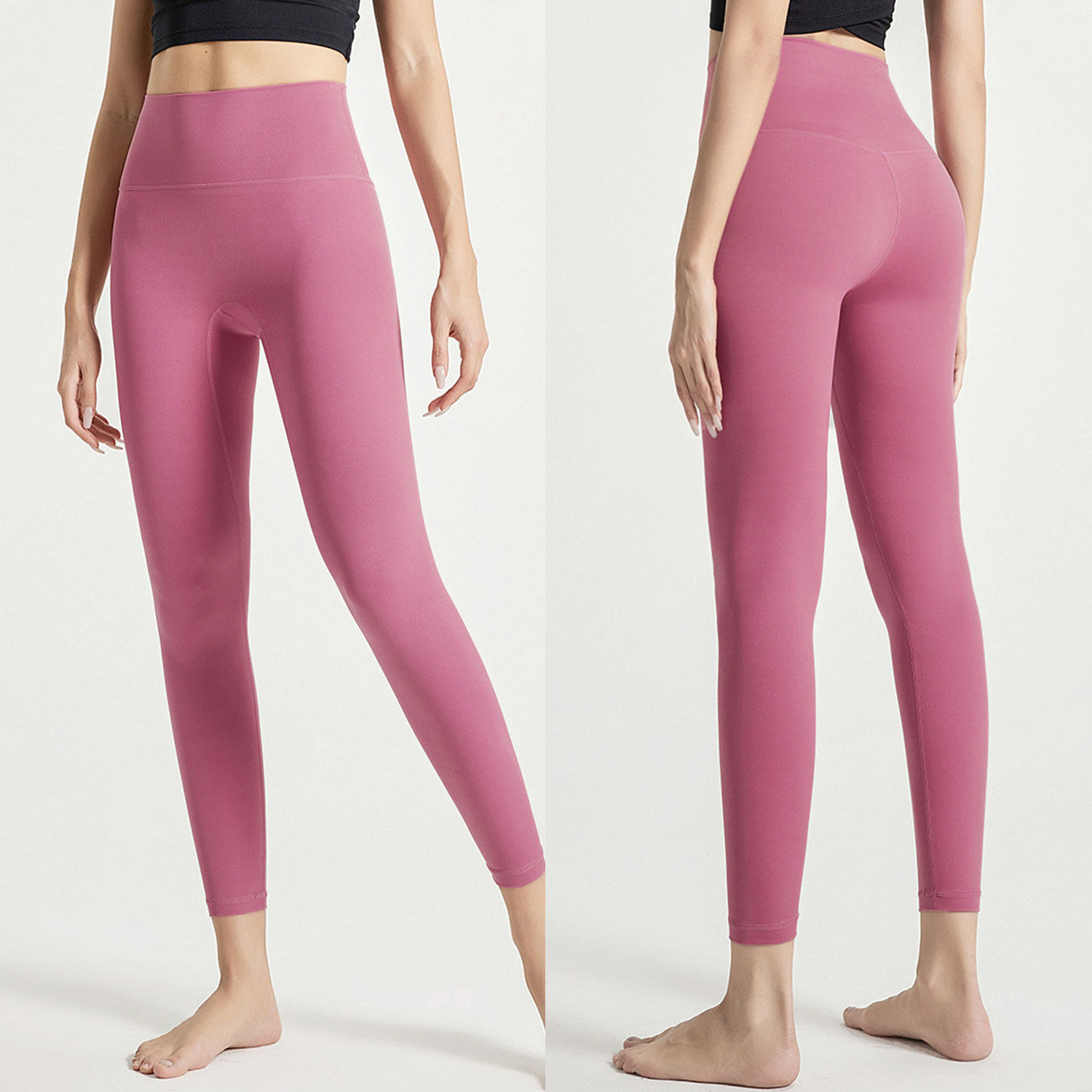 裸感瑜伽裤女外穿秋紧身高腰提臀运动跑步健身裤专业普拉提训练裤,淘宝优惠券,粉丝福利购,淘宝优惠卷