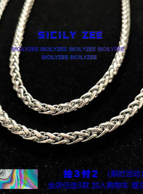 钛钢龙骨链经典百搭款