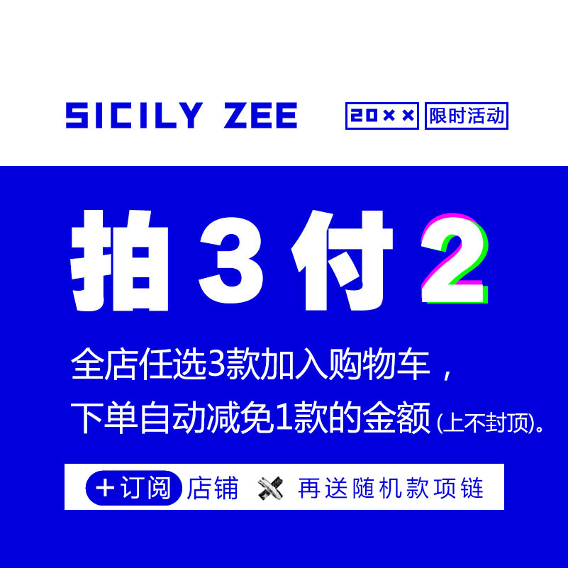 SICILYZEE极简十字架卫衣项链男女潮小众百搭钛钢不掉色锁骨链子 - 图0