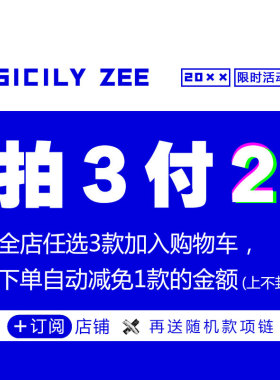 钛钢机械朋克兔子项链