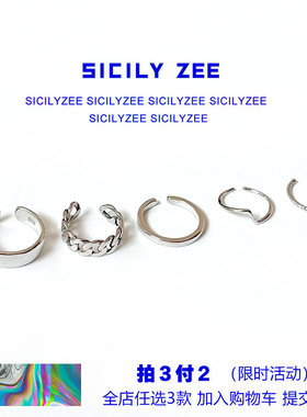 几何戒指女ins冷淡风小众