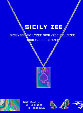 夏日淬火黑桃A嘻哈项链