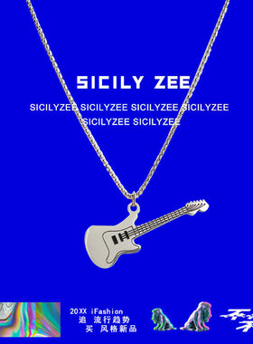 钛钢吉他项链嘻哈情侣穿搭