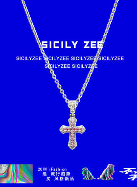 轻奢高级感镶钻十字架女ins