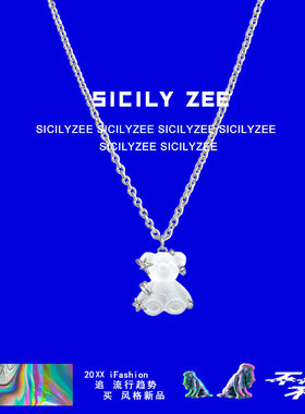 原创甜酷半透明小熊女生项链