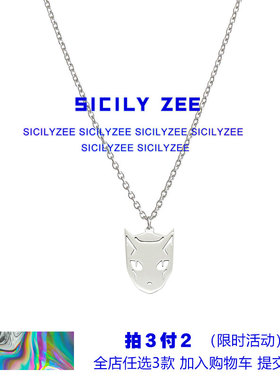 杀手皇后卡通动漫卫衣项链吊坠