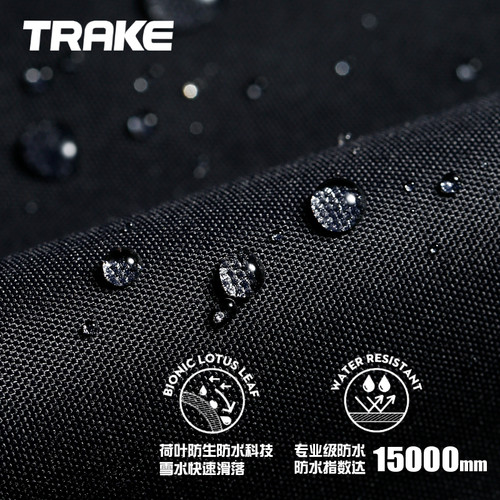 TRAKE22新款专业滑雪手套内五指闷子防水透气耐磨单双板装备男女 - 图0