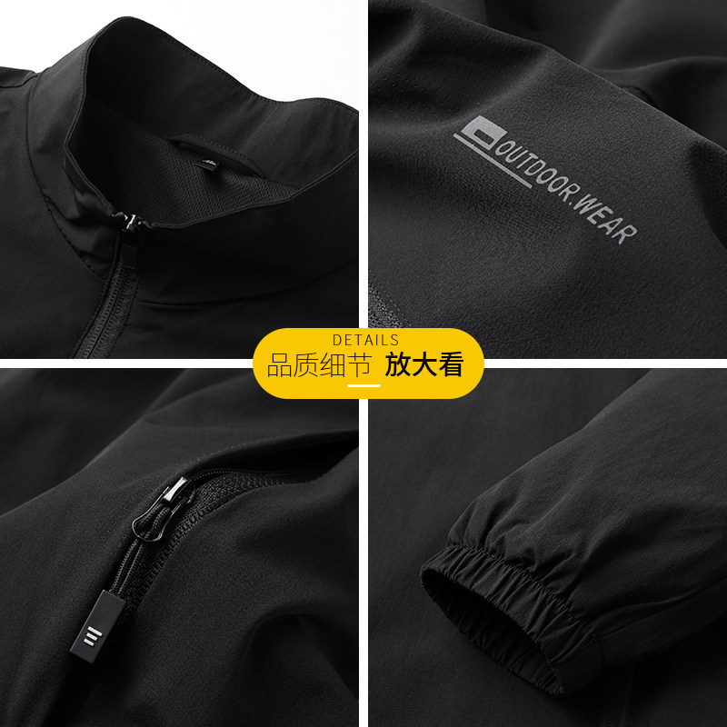 成熟男人的衣柜！高端立领外套男春秋季大码宽松运动夹克休闲上衣,淘宝优惠券,粉丝福利购,淘宝优惠卷